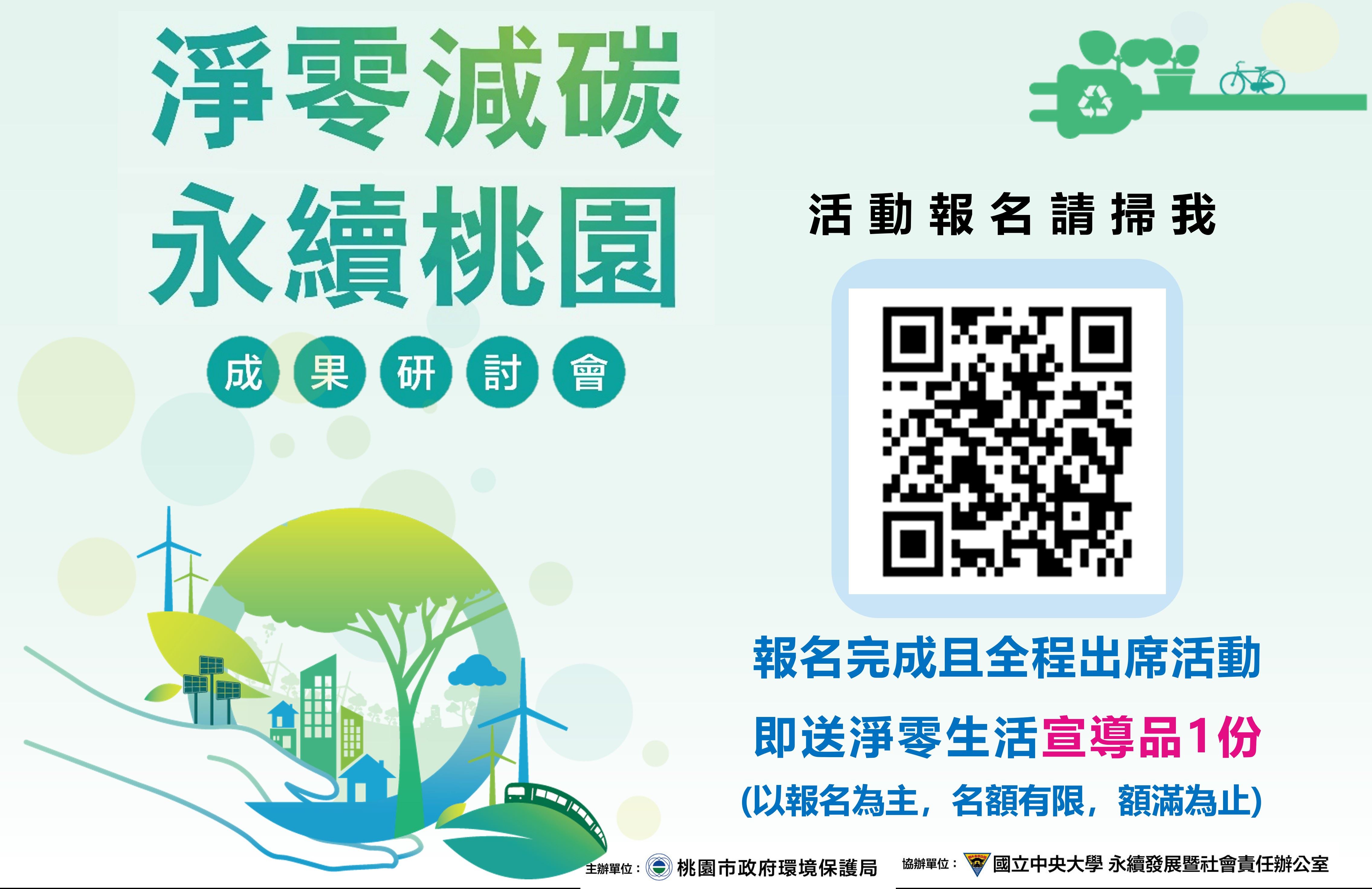 c4fc2a23-d579-4cff-9298-dc6f1300c660.jpg
